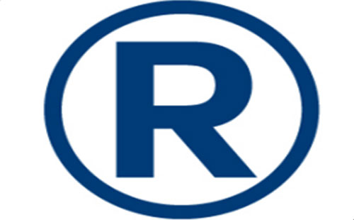 2025年武山商标注册可以加急注册的吗