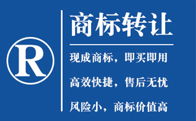 武山常说的商标种类和商标分类是不是一回事？